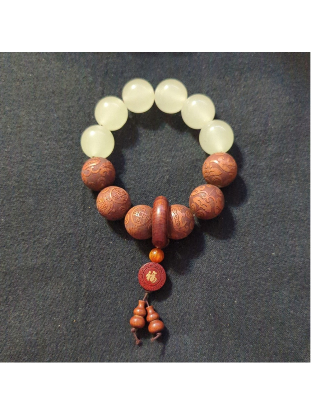 Brown Carved Sappan Wood and Luminous Glow Beaded PiXiu Fu Character Bracelet